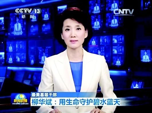 记者揭秘:纽伦堡破队史记载 以欧出售詹-乌尊加盟法鹰(纽伦堡球迷)